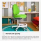 Дитяче крісло Evo-Kids Mio Ergo Lite Green (Y-507 Lite KZ) Зелений - изображение 5