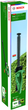 Nożyce akumulatorowe Bosch EasyHedgeCut 18-45 + 1 akumulator PBA 18 V 2 Ah + ładowarka AL 1810 CV (0600849H02) - obraz 3