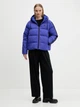 Пуховик зимний женский Adidas Essentials Climawarm 3-Stripes JW9109 M Синий (4068811679392) - изображение 8
