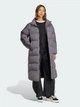 Пуховик зимний длинный женский Adidas Originals Adicolor JX2952 S Серый (4068808531153) - изображение 3