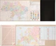 Ежедневник датированный Leo Planner 2026 Trend A5 368 страниц Черный (252693) (5056574457424) - изображение 11