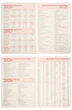 Ежедневник датированный Leo Planner 2026 Aldento A5 368 страниц Коричневый (252673) (5056574457066) - изображение 5