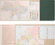 Ежедневник датированный Leo Planner 2026 Bloom A5 368 страниц Зеленый (252683) (5056574457325) - изображение 11