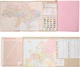 Ежедневник датированный Leo Planner 2026 Chiara A5 368 страниц Розовый (252686) (5056574457356) - изображение 11