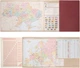 Ежедневник датированный Leo Planner 2026 Credo A5 368 страниц Красный (252645) (5056574456786) - изображение 12