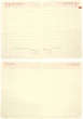 Ежедневник датированный Leo Planner 2026 City A6 352 страницы Красный (252675) (5056574457080) - изображение 9