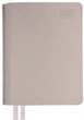 Ежедневник датированный Leo Planner 2026 Vitto A6 352 страницы Сиреневый (252650) (5056574456830) - изображение 1