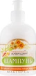 Шампунь "Живильний" - Еліксір 250ml (420097-125609) - изображение 1