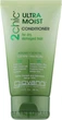 Зволожувальний кондиціонер для волосся - Giovanni 2chic Ultra-Moist Conditioner Avocado & Olive Oil (міні) 44ml (992987-188266) - зображення 1