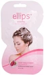 Маска для волосся "Терапія для волосся", з маслом жожоба - Ellips Vitamin Hair Mask Hair Treatment 20g (426925-71558) - зображення 3