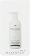 Відновлююча маска для сухого та пошкодженого волосся - La'dor Eco Hydro LPP Treatment Low Molecullar PPT (пробник) 10ml (671261-28415) - зображення 1