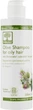 Шампунь з Диктамелією і червоним виноградом - BIOselect Olive Shampoo For Oily Hair 200ml (49029-91612) - изображение 1