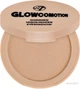 Хайлайтер-шимер - W7 Glowcovotion Shimmer Highlighter Eyeshadow 8.5g (діоксид титану, магній) (472465-8164) - изображение 1