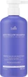 Шампунь проти жовтизни волосся - La'Dor Anti Yellow Shampoo 300ml (735895-31817) - изображение 1