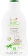 Шампунь делікатний з медом, протеїнами і пантенолом - Natura House 200ml (139725-121479) - изображение 1