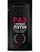 Шампунь-концентрат проти лупи "Раз і немає лупи" - Nature.med Once And No More Dandruff 15ml (593289-86620) - изображение 1