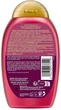 Шампунь проти ламкості волосся з кератиновою олією - OGX Anti-Breakage Keratin Oil Shampoo 385ml (423979-29797) - зображення 3
