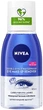 Засіб для зняття макіяжу з очей "Подвійний ефект" - NIVEA Visage Double Effect Eye Make-Up Remover 125ml (29945-1120) - изображение 2