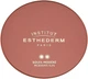 Захисна мінеральна пудра - Institut Esthederm Adaptasun Protective Sun Sheen 15g (724220-176265) - изображение 3