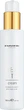 Крем для миттєвого відновлення волосся - Emmebi Italia Beauty Experience Nutry Care Cream 150ml (604547-30748) - изображение 2