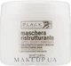 Відновлювальна маска "Шоколад і кератин" - Black Professional Chocolate & Keratin Mask 500ml (580703-86611) - изображение 1