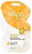 Маска для волосся "Розкішне сяйво", з|із| олією алое вера - Ellips Vitamin Hair - зображення 3