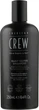 Шампунь для сивого волосся - American Crew Daily Silver Shampoo 250ml (1048838-69443) - изображение 1