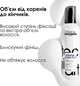 Мус для надання об'єму волоссю дуже сильної фіксації - L'Oreal Professionnel Tecni.art Volume Extra Full 250ml (9515-76669) - изображение 3
