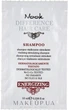 Шампунь стимулюючий (пробник) - Nook DHC Energizing Shampoo 10ml (328919-91861) - изображение 1