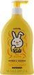Дитячий шампунь-гель для душу 2 в 1 "Банан" - Sanosan Kids Shower & Shampoo 2 In 1 Banana 400ml (1068203-114153) - изображение 1