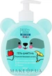 Гель-шампунь із полунично-банановим ароматом - BEAUTYDERM Kids 300ml (1143788-174600) - изображение 1