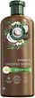 Шампунь для волосся "Кокос" - Herbal Essences Hydrate Coconut Scent Shampoo 350ml (1312390-3975455) - изображение 2