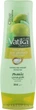 Кондиціонер для волосся - Dabur Vatika Nourish & Protect Conditioner 200ml (255777-73121) - зображення 1