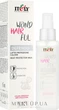 Термозахисне молочко для волосся - Itely Hairfashion WondHairFul Defendo 150ml (1106373-174190) - зображення 1