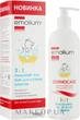 Шампунь-гель для купання 3 в 1 - Emolium Dermocare 400ml (805911-80240) - изображение 1