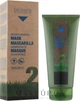 Увлажняющая маска - Salerm Biokera Moisturising Mask 200ml (188155-185552) - зображення 1