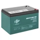 Тяговая аккумуляторная батарея AGM LogicPower LP 6-DZM-12 12V 12Ah F2 - изображение 8