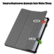 Чохол Galeo Slimline Portfolio для OnePlus Pad 2 / OnePlus Pad Pro / OPPO Pad 3 Pro 12.1" Grey - изображение 4