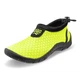 Аквашузы Aqua Speed AQUA SHOE 30 желтый 28 688-18 28 - изображение 1
