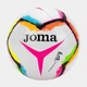 Мяч футбольный Joma HALLEY II белый Универсальный 4 401727.218 - изображение 1