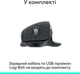 Миша Logitech MX Master 3S Performance Wireless/Bluetooth Graphite (910-007501) - зображення 11