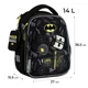 Рюкзак школьный каркасный Kite Education DC Batman DC25-555S, 69813 - изображение 8