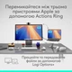 Мышь Logitech MX Master 4 for Mac Performance Wireless/Bluetooth Space Black (910-007577) - изображение 10