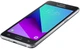 Мобильный телефон Samsung Galaxy J2 Prime VE G532F/DS Absolute Black (SM-G532FTKDSEK) + карта памяти Samsung 32GB в подарок! - изображение 4