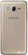 Мобільний телефон Samsung Galaxy J2 Prime VE G532F/DS Metalic Gold (SM-G532FMDDSEK) + карта пам'яті Samsung 32GB у подарунок! - зображення 2