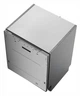 Вбудована посудомийна машина Prime Technics PDW 60138 RBI - зображення 5