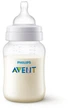 Пляшечка антиколікова Philips Avent 260 мл - изображение 1