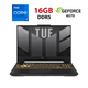 Игровой ноутбук Asus TUF Gaming F15 FX507VI-LP063W / 15.6" (1920x1080) IPS / Intel Core i7-13620H (10 (16) ядер по 3.6 - 4.9 GHz) / 16 GB DDR5 / 480 GB SSD M.2 / nVidia GeForce RTX 4070, 8 GB GDDR6, 128-bit / WebCam б/у - изображение 1