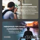Умные часы Modfit Ranger Grey 36 мм Спортивные часы для мужчин с фитнес-трекером и пульсометром (546715) - изображение 13