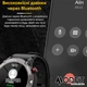 Умные часы Modfit сталь 36 мм чёрные серебристые (546717) - изображение 11